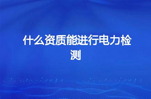 https://jian-housekeeper.oss-cn-beijing.aliyuncs.com/news/bannerImage/366572.jpg