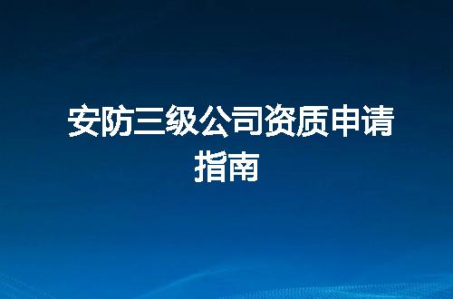https://jian-housekeeper.oss-cn-beijing.aliyuncs.com/news/bannerImage/366573.jpg