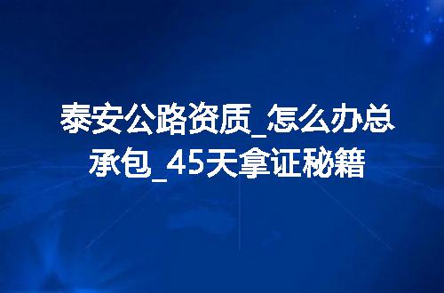 https://jian-housekeeper.oss-cn-beijing.aliyuncs.com/news/bannerImage/366578.jpg