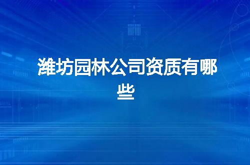 https://jian-housekeeper.oss-cn-beijing.aliyuncs.com/news/bannerImage/366581.jpg