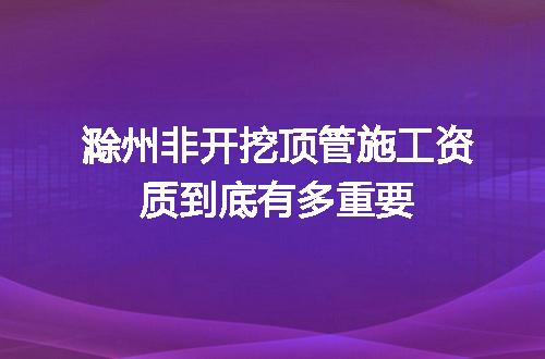 https://jian-housekeeper.oss-cn-beijing.aliyuncs.com/news/bannerImage/366583.jpg