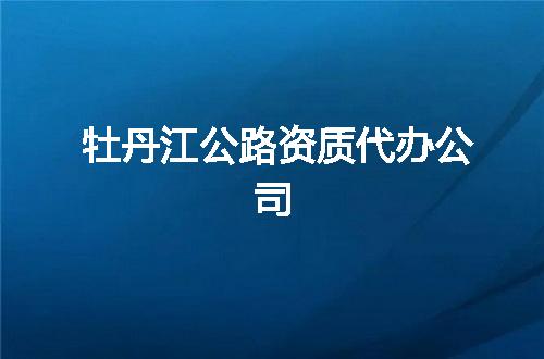 https://jian-housekeeper.oss-cn-beijing.aliyuncs.com/news/bannerImage/366590.jpg