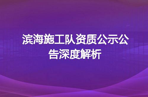 https://jian-housekeeper.oss-cn-beijing.aliyuncs.com/news/bannerImage/366592.jpg