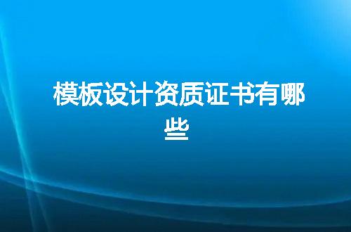 https://jian-housekeeper.oss-cn-beijing.aliyuncs.com/news/bannerImage/366601.jpg