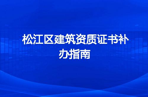 https://jian-housekeeper.oss-cn-beijing.aliyuncs.com/news/bannerImage/366631.jpg