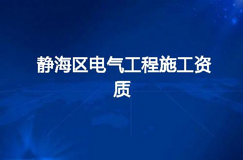 https://jian-housekeeper.oss-cn-beijing.aliyuncs.com/news/bannerImage/366643.jpg