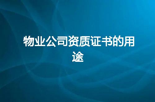 https://jian-housekeeper.oss-cn-beijing.aliyuncs.com/news/bannerImage/366645.jpg