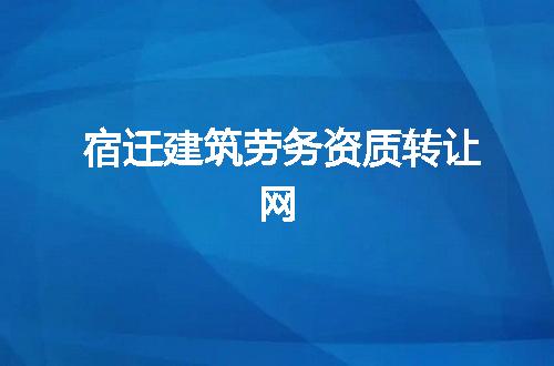 https://jian-housekeeper.oss-cn-beijing.aliyuncs.com/news/bannerImage/366663.jpg