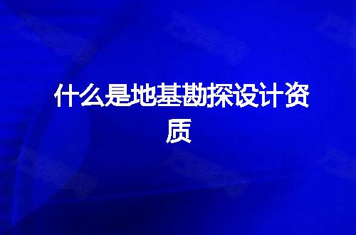 https://jian-housekeeper.oss-cn-beijing.aliyuncs.com/news/bannerImage/366680.jpg