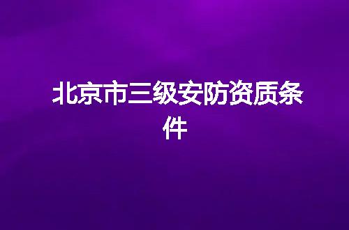 https://jian-housekeeper.oss-cn-beijing.aliyuncs.com/news/bannerImage/366681.jpg