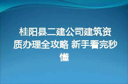 https://jian-housekeeper.oss-cn-beijing.aliyuncs.com/news/bannerImage/366685.jpg