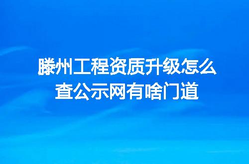 https://jian-housekeeper.oss-cn-beijing.aliyuncs.com/news/bannerImage/366701.jpg