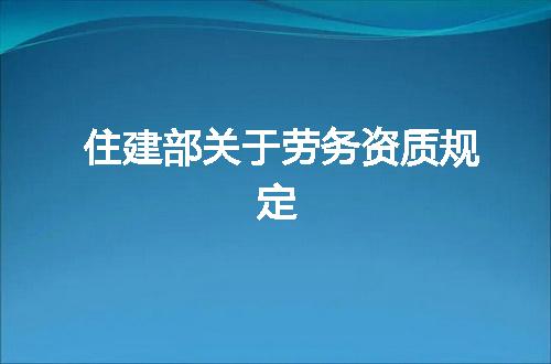 https://jian-housekeeper.oss-cn-beijing.aliyuncs.com/news/bannerImage/366711.jpg