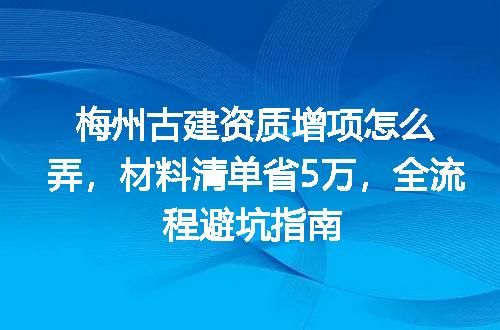 https://jian-housekeeper.oss-cn-beijing.aliyuncs.com/news/bannerImage/366720.jpg