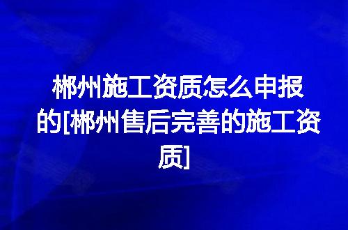 https://jian-housekeeper.oss-cn-beijing.aliyuncs.com/news/bannerImage/366722.jpg