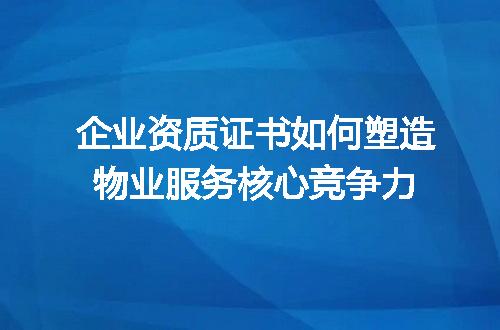 https://jian-housekeeper.oss-cn-beijing.aliyuncs.com/news/bannerImage/366730.jpg