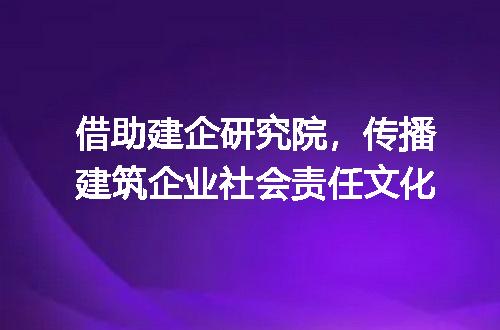 https://jian-housekeeper.oss-cn-beijing.aliyuncs.com/news/bannerImage/366731.jpg
