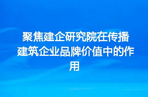 https://jian-housekeeper.oss-cn-beijing.aliyuncs.com/news/bannerImage/366732.jpg