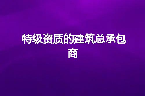 https://jian-housekeeper.oss-cn-beijing.aliyuncs.com/news/bannerImage/366918.jpg