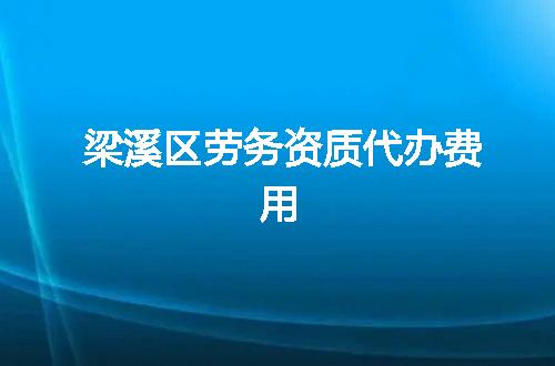 https://jian-housekeeper.oss-cn-beijing.aliyuncs.com/news/bannerImage/366920.jpg
