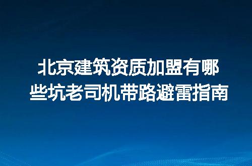 https://jian-housekeeper.oss-cn-beijing.aliyuncs.com/news/bannerImage/366923.jpg