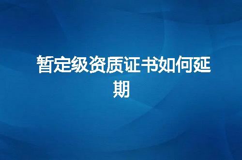 https://jian-housekeeper.oss-cn-beijing.aliyuncs.com/news/bannerImage/366930.jpg