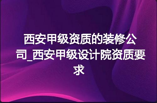 https://jian-housekeeper.oss-cn-beijing.aliyuncs.com/news/bannerImage/366932.jpg
