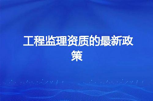 https://jian-housekeeper.oss-cn-beijing.aliyuncs.com/news/bannerImage/366935.jpg