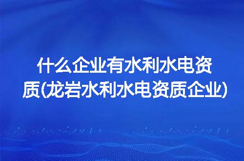 https://jian-housekeeper.oss-cn-beijing.aliyuncs.com/news/bannerImage/366942.jpg