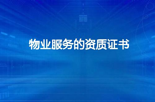https://jian-housekeeper.oss-cn-beijing.aliyuncs.com/news/bannerImage/366945.jpg