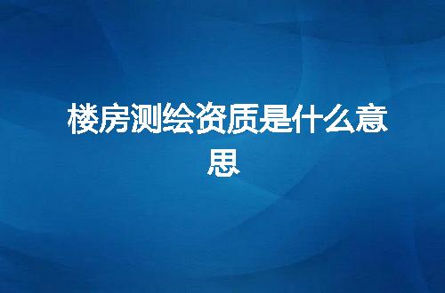 https://jian-housekeeper.oss-cn-beijing.aliyuncs.com/news/bannerImage/366950.jpg