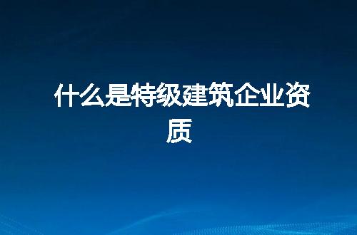 https://jian-housekeeper.oss-cn-beijing.aliyuncs.com/news/bannerImage/366952.jpg