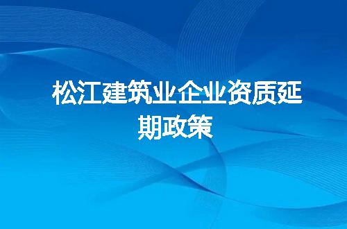 https://jian-housekeeper.oss-cn-beijing.aliyuncs.com/news/bannerImage/366953.jpg
