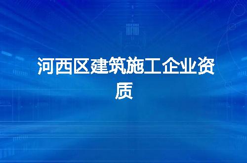 https://jian-housekeeper.oss-cn-beijing.aliyuncs.com/news/bannerImage/366955.jpg