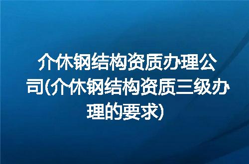 https://jian-housekeeper.oss-cn-beijing.aliyuncs.com/news/bannerImage/366959.jpg