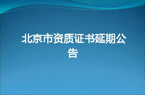 https://jian-housekeeper.oss-cn-beijing.aliyuncs.com/news/bannerImage/366995.jpg