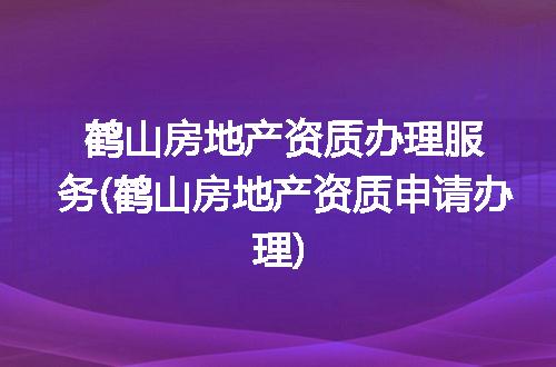 https://jian-housekeeper.oss-cn-beijing.aliyuncs.com/news/bannerImage/366999.jpg