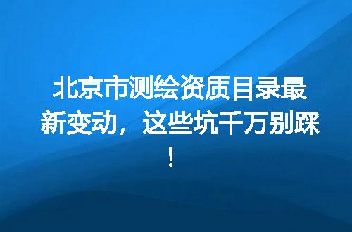 https://jian-housekeeper.oss-cn-beijing.aliyuncs.com/news/bannerImage/367002.jpg