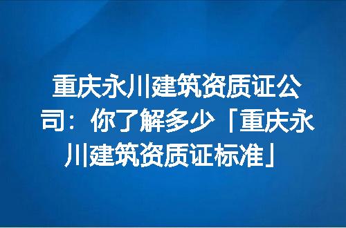 https://jian-housekeeper.oss-cn-beijing.aliyuncs.com/news/bannerImage/367004.jpg