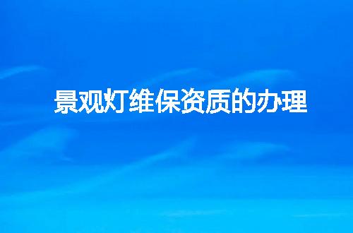 https://jian-housekeeper.oss-cn-beijing.aliyuncs.com/news/bannerImage/367005.jpg