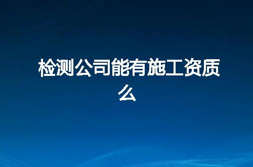 https://jian-housekeeper.oss-cn-beijing.aliyuncs.com/news/bannerImage/367007.jpg
