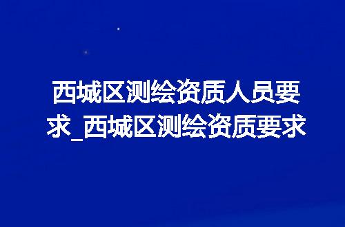 https://jian-housekeeper.oss-cn-beijing.aliyuncs.com/news/bannerImage/367008.jpg