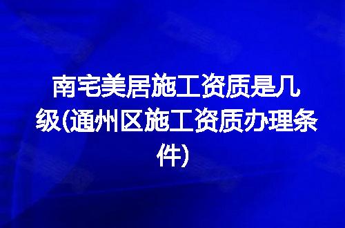 https://jian-housekeeper.oss-cn-beijing.aliyuncs.com/news/bannerImage/367009.jpg