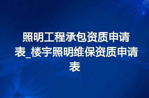 https://jian-housekeeper.oss-cn-beijing.aliyuncs.com/news/bannerImage/367022.jpg