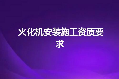 https://jian-housekeeper.oss-cn-beijing.aliyuncs.com/news/bannerImage/367023.jpg