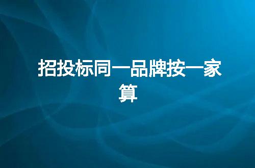 https://jian-housekeeper.oss-cn-beijing.aliyuncs.com/news/bannerImage/36708.jpg