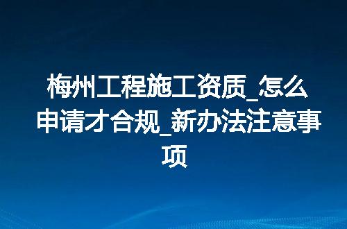 https://jian-housekeeper.oss-cn-beijing.aliyuncs.com/news/bannerImage/367215.jpg