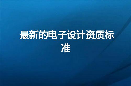 https://jian-housekeeper.oss-cn-beijing.aliyuncs.com/news/bannerImage/367224.jpg