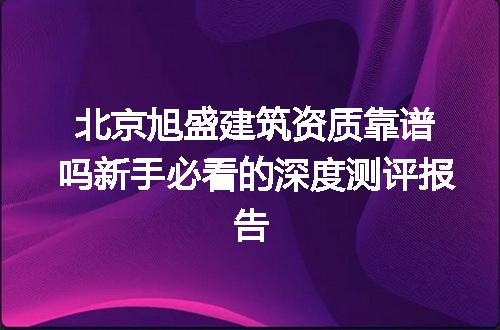 https://jian-housekeeper.oss-cn-beijing.aliyuncs.com/news/bannerImage/367232.jpg