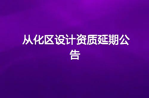 https://jian-housekeeper.oss-cn-beijing.aliyuncs.com/news/bannerImage/367234.jpg